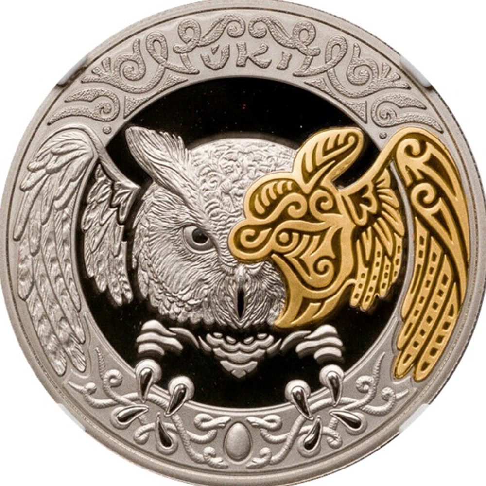 coins world kazakhstan 2019 copper nickel gilt 200 tenge eagle owl