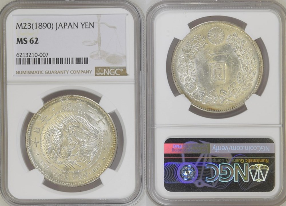 coins world japan year 23 1890 silver dragon yen of the emperor meiji