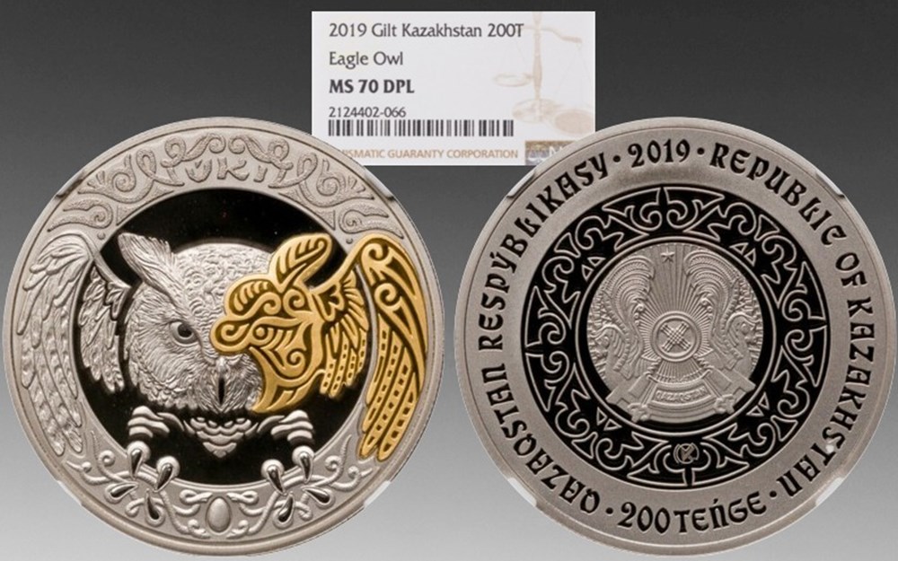 coins world kazakhstan 2019 copper nickel gilt 200 tenge eagle owl