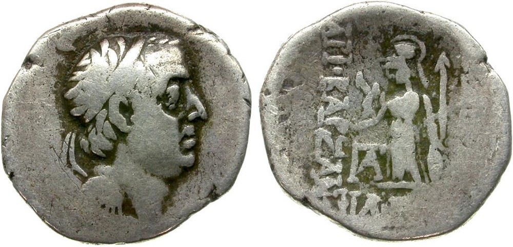 Cappadocian Kingdom: ca. 96-63 BC silver drachm of Ariobarzanes I Philoromaios coins ancient to greek cappadocian kingdom ca 96 63 bc silver drachm of ariobarzanes i philoromaios