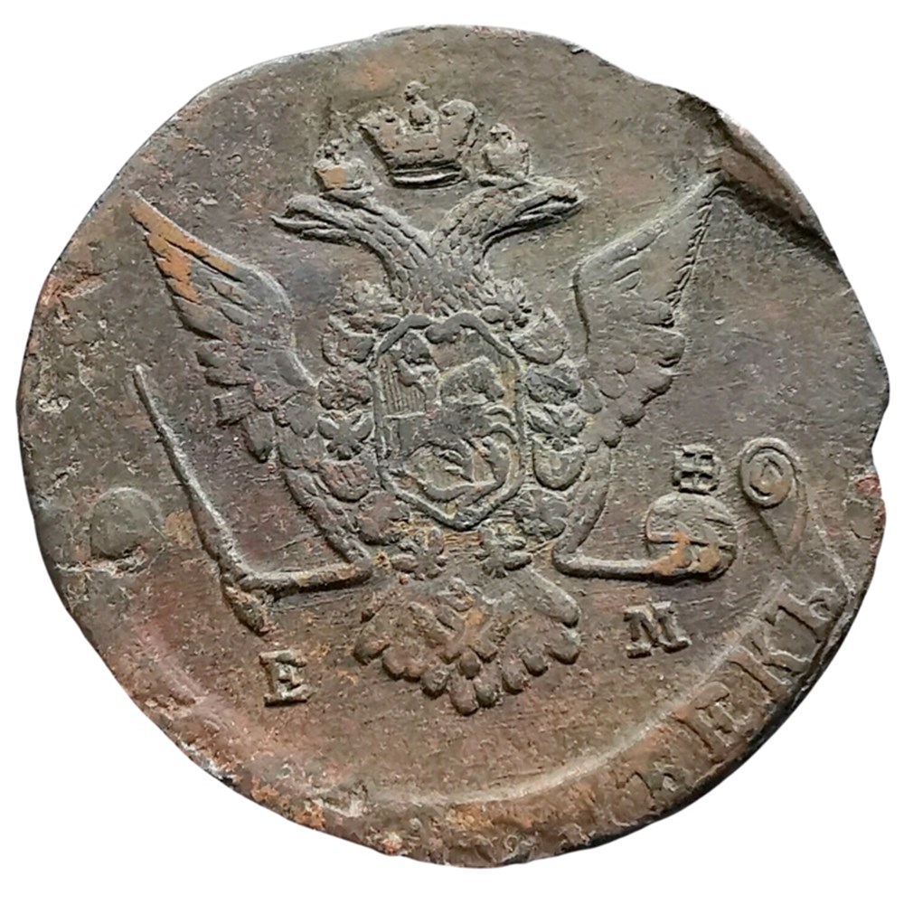 coins european medieval to russia copper 5 kopecks of catherine the great 1771 em ekaterinburg mint