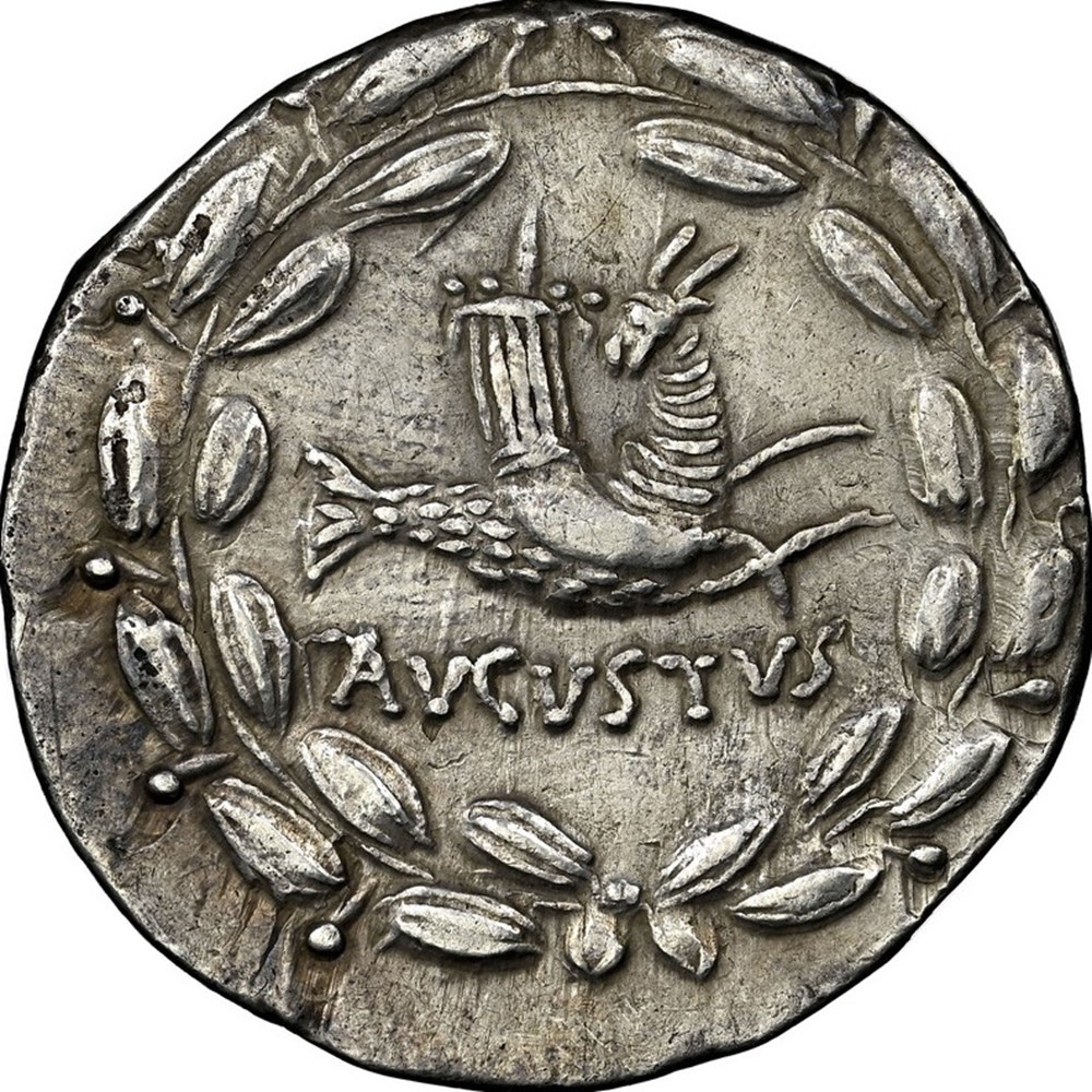 Roman Empire (Ephesus): ca. 25-20 BC silver cistophorus of Augustus 4 coins ancient romans provincial roman empire ephesus ca 25 20 bc silver cistophorus of augustus