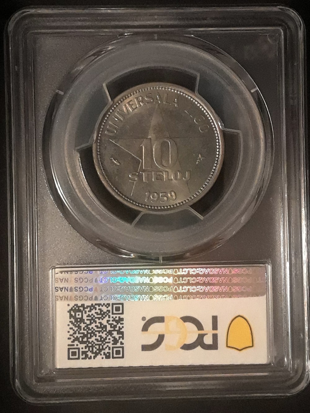 Esperanto (Universal League): 1959 copper-nickel 10-steloj fantasy, struck in 1960 at Utrecht 5 coins exonumia tokens weights esperanto universal league 1959 copper nickel 10 steloj fantasy struck in 1960 at utrecht