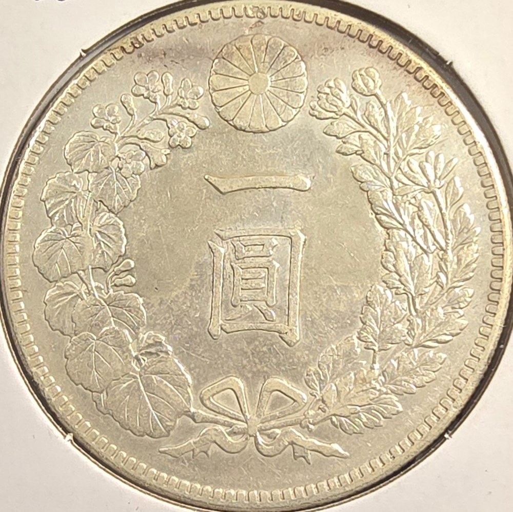 coins world japan yen 1912