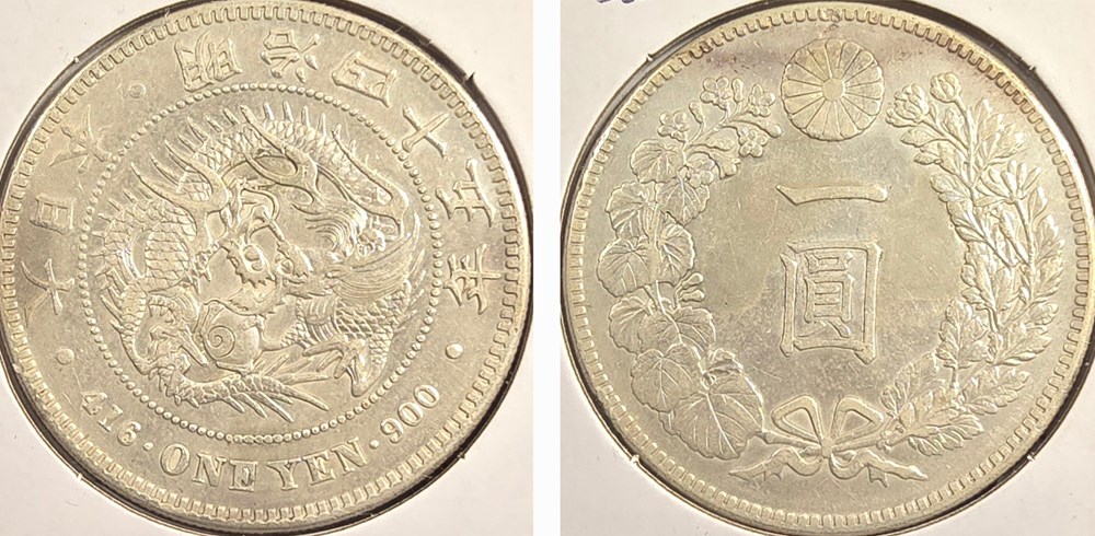 coins world japan yen 1912