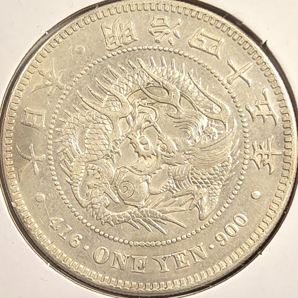 coins world japan yen 1912