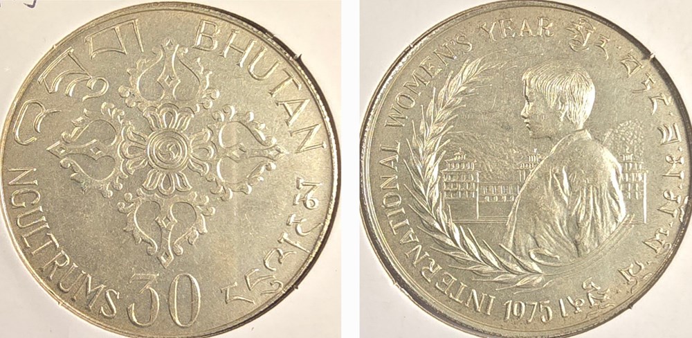 coins world bhutan 30 ngultrums 1975