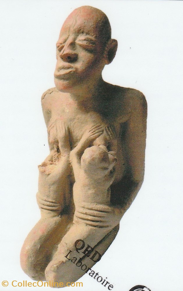 Maternité agenouillée allaitant ses deux enfants art antiquites africain terre cuite maternite agenouillee allaitant ses deux enfants