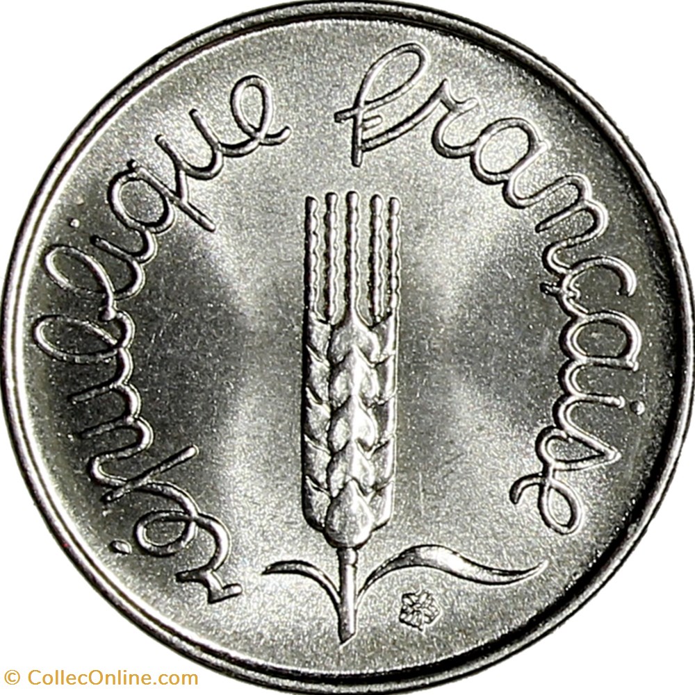 monnaies monde france 1 centime epi 1977
