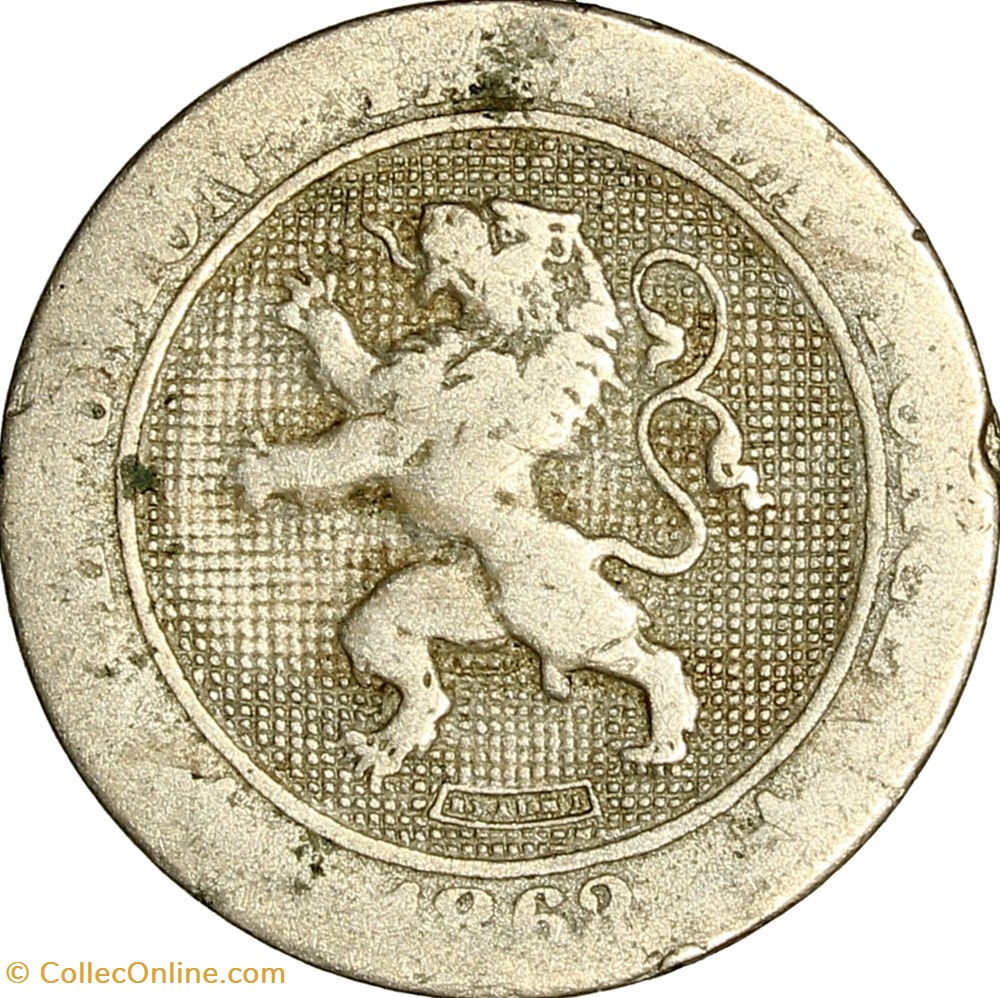 monnaies monde 5 centimes lion leopold ier belgique 1863 flan splitte