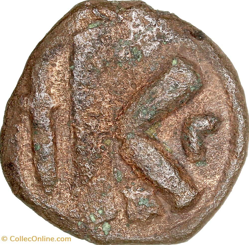 Demi-follis de Justinien Ier, série 1, 527-538, Constantinople monnaies byzantines empire anastase maurice tibere demi follis de justinien ier serie 1 527 538 constantinople