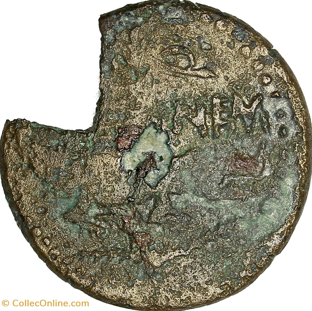 Dupondius de Nîmes, Auguste et Agrippa, groupe 2, 16/15-10 AC., Nîmes monnaies antiques romaines republicaines imperiales dupondius de nimes auguste et agrippa groupe 2 16 15 10 ac nimes