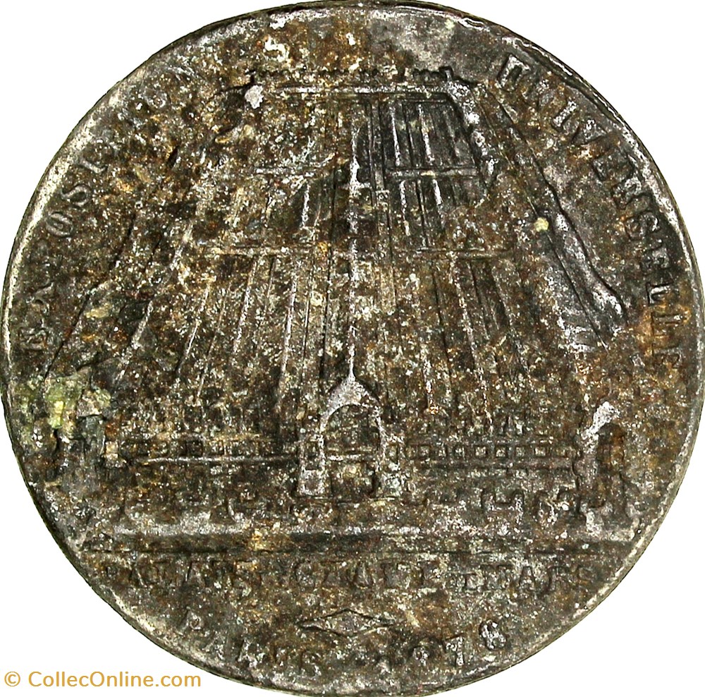 Jeton de l'Exposition Universelle de 1878, Palais du Champ de Mars monnaies jetons mereaux jeton de exposition universelle de 1878 palais du champ de mars