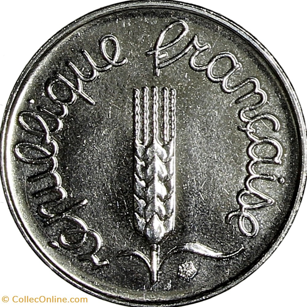 1 centime épi, BU, 1998 monnaies monde france 1 centime epi bu 1998