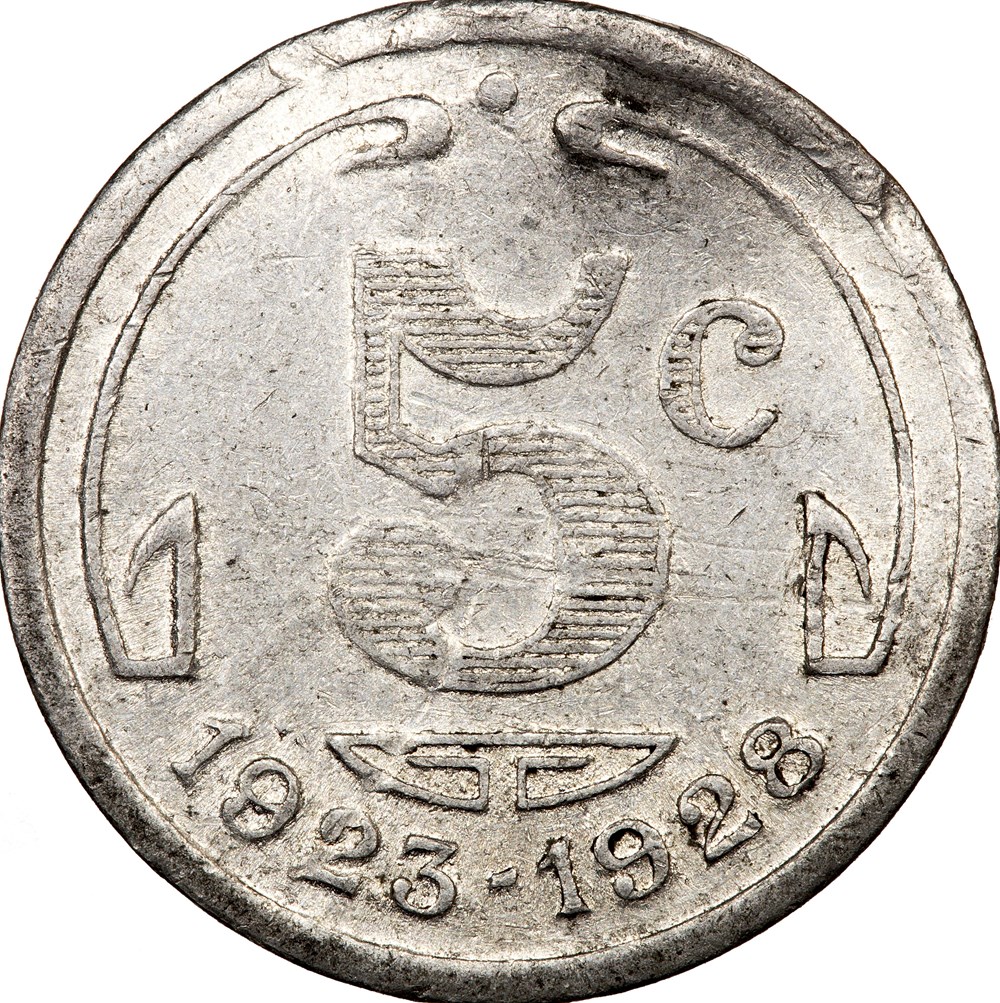 monnaies monde france 5 centimes chambre de commerce de perigueux 1923