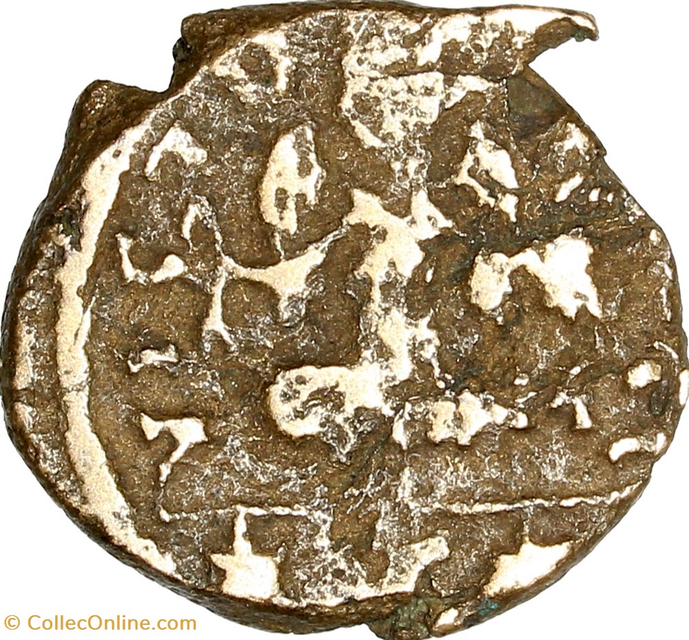 Dekanoummion de Justinien Ier, type 2, 548-549, Carthage monnaies byzantines l empire anastase maurice tibere dekanoummion de justinien ier type 2 548 549 carthage