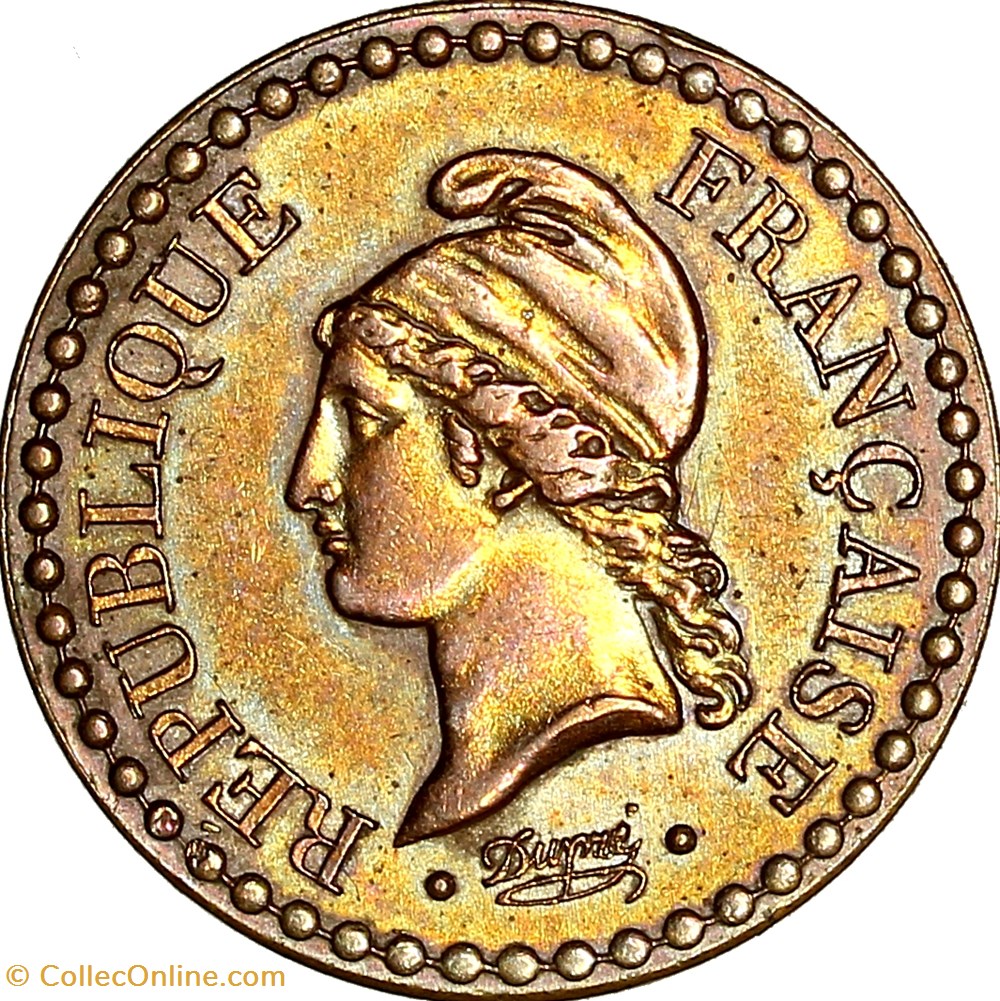 Un centime Dupré, IIe République, 1848, Paris monnaies monde france un centime dupre iie republique 1848 paris