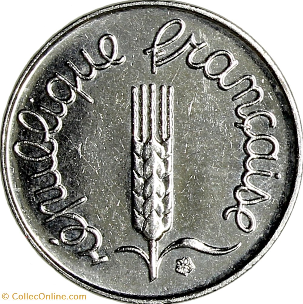 1 centime épi, 1995 monnaies monde france 1 centime epi 1995
