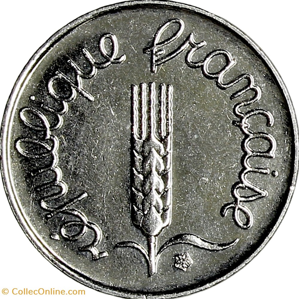 1 centime épi, 1993 monnaies monde france 1 centime epi 1993