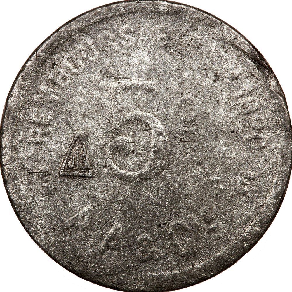 5 centimes, ville de Sète, 1917 monnaies monde france 5 centimes ville de sete 1917