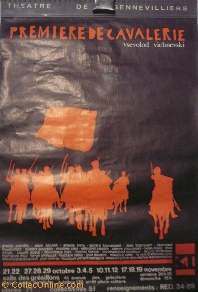 Théâtre de Gennevilliers, Première de cavalerie (1967) vieux papier affich spectacle theatre de gennevilliers premiere de cavalerie 1967