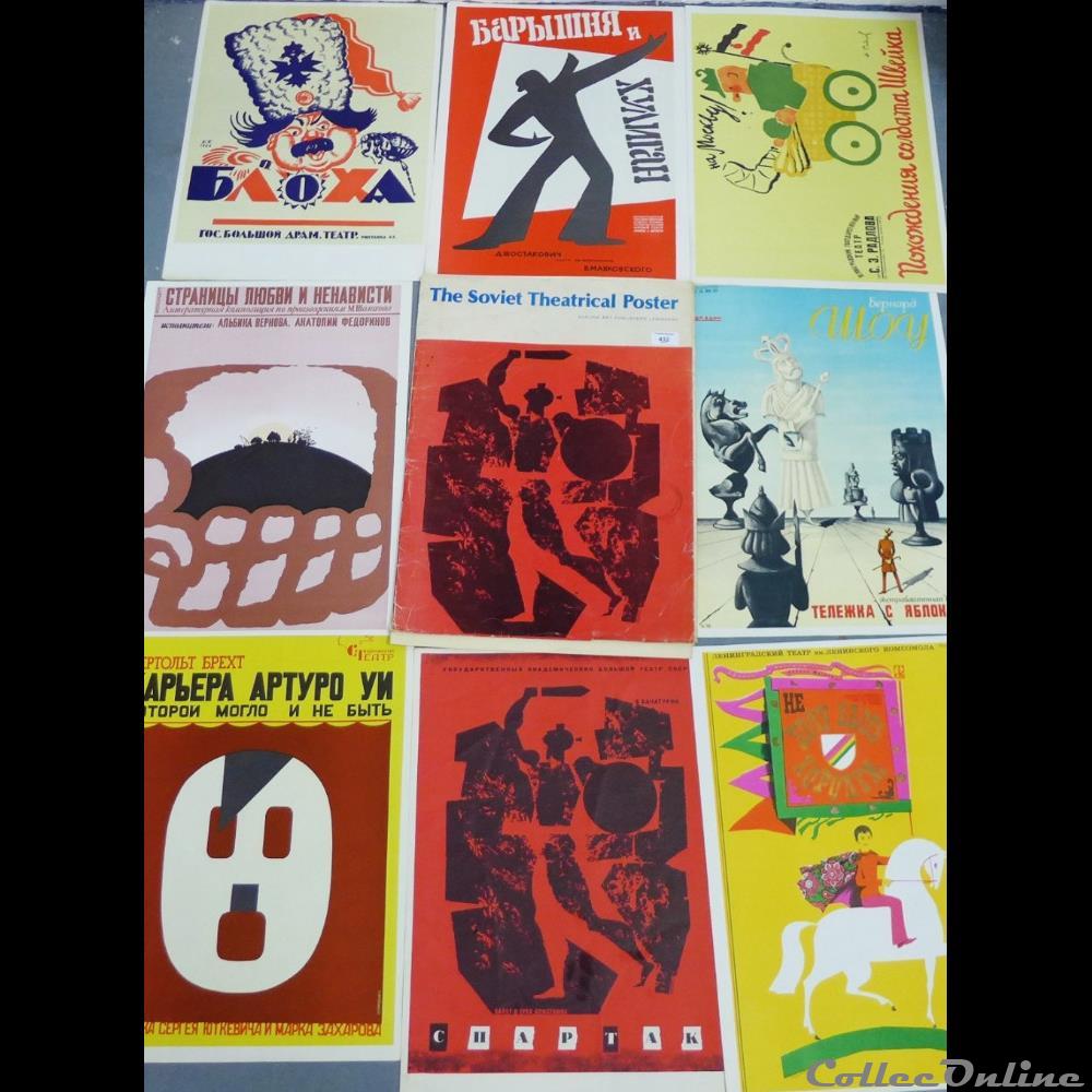 The Soviet Theatrical Poster (1977) 2 vieux papier affich spectacle the soviet theatrical poster 1977