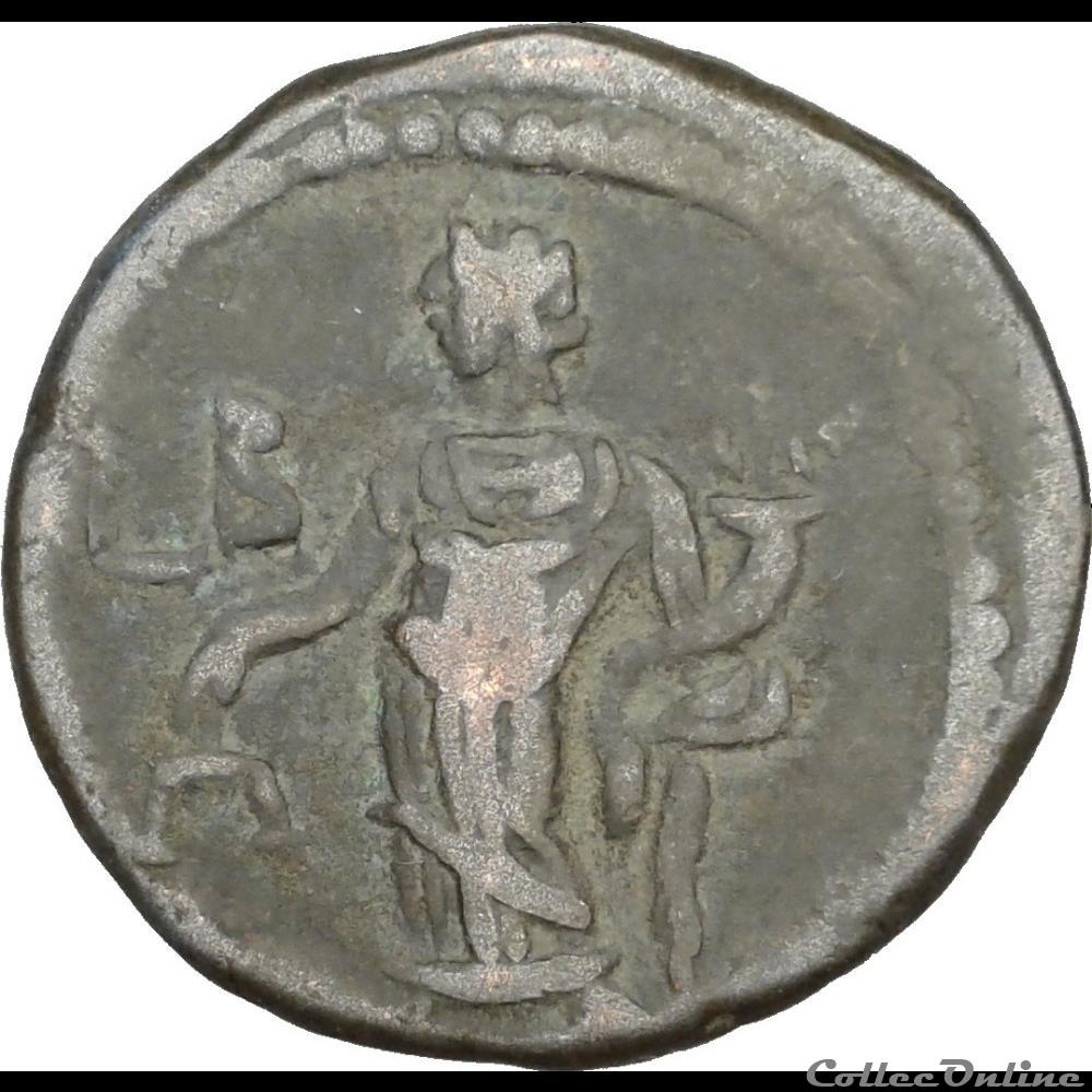 monnaie antique romaine provinciale alexandrie hadrien tetradrachme an 2