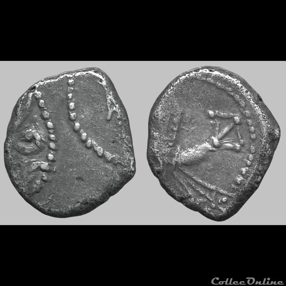 Allobroges - Denier à l'Hippocampe monnaie antique gauloise allobroges denier a hippocampe
