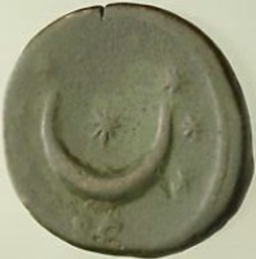 AE As of Empress Faustina Sr. 3 coins ancient to romans imperial and republican ae as of empress faustina sr
