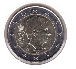 Sa Majesté Philippe Roi des Belges 2019