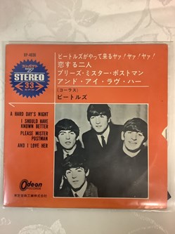 Artiste : Beatles