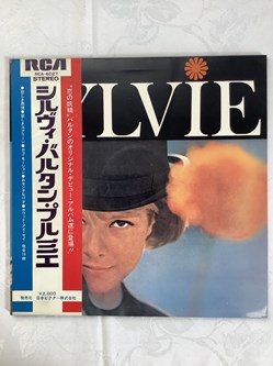 Vinyle 33T