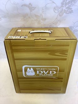 Studio Ghibli DVD Player
