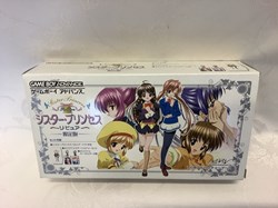 Pack jeux Sister Princesse Game boy Advence Nintendo édition Japonaise