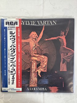 Vinyle 33T