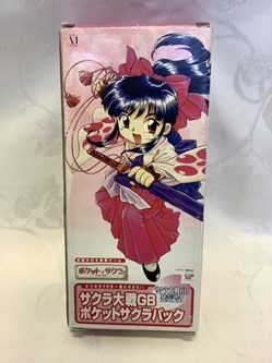Pack avec console game boy color Sakura édition Japonaise