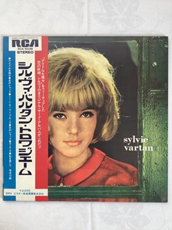 Vinyle 33T