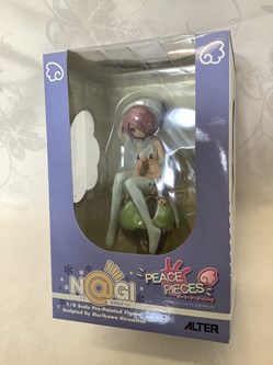 Figurine Nagi Peace Pièces 1/8 édition Japonaise