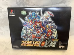 Super robot alpha gaider édition limitée PlayStation édition Japonaise
