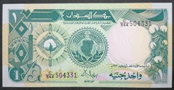 Soudan P-039a 1 Pound 1987-1990