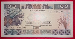 Guinée P-047a 100 francs guinéens 2015