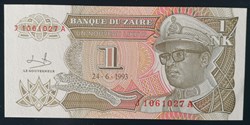 Zaïre P-047 1 nouveaux likuta 1993
