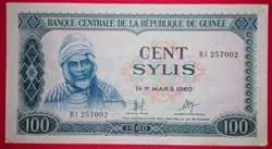 Guinée P-026a 100 sylis 1980