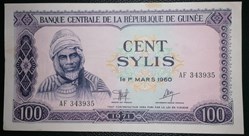Guinée P-019 100 sylis 1971