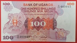 Ouganda P-019b 100 shillings  1982