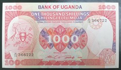 Ouganda P-026 1000 shillings  1986