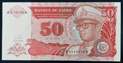 Zaïre P-057 50 nouveaux zaïres 1993