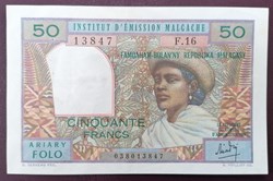 Madagascar P-061a.1 50 francs 1969