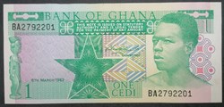 Ghana P-017b 1 cedi 1982