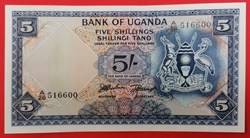 Ouganda P-001a 5 shillings ND 1966